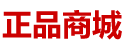 催爱水京东暗号